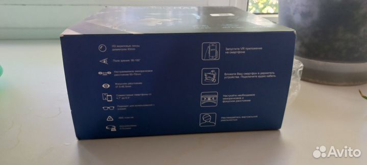 Продам виртуальные очки