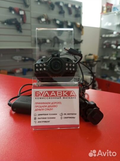 Видеорегистратор ibox pro - 700