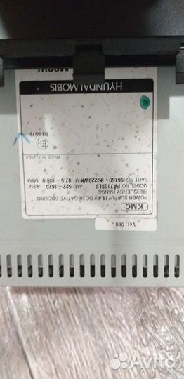 Штатная магнитола kia sportage 3