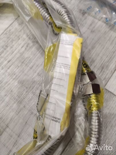 Шланг газовый 1,8m