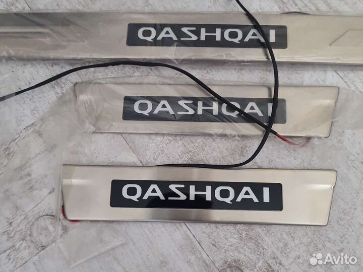 Накладки на пороги nissan qashqai с подсветкой