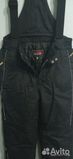 Лыжный костюм для подростка