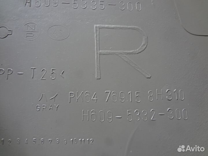 X-Trail (T30) 2001-2006;Note (E11) 2006-2013