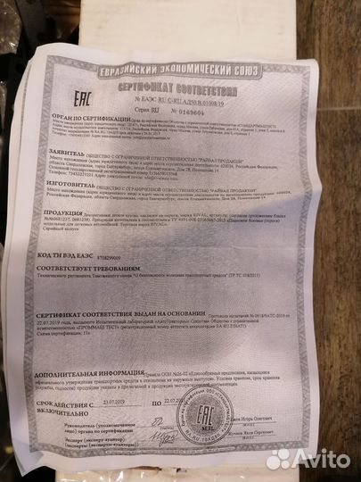 Пороги алюминиевые Rival BMW-Style для Nissan Qash