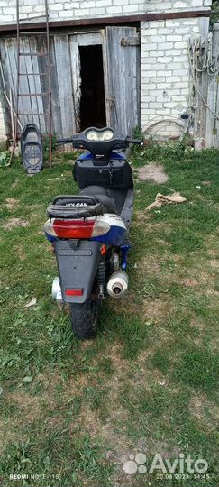Продам скутер