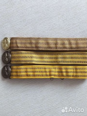 Ремень Парадный Офицерский СССР