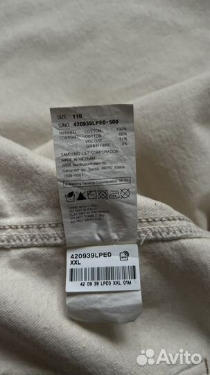 Джинсовая куртка мужская