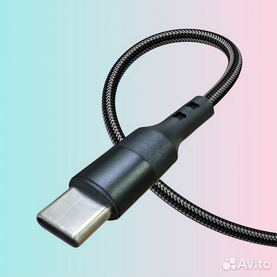 Кабель Type-C Type-C (USB-C) прочный плетеный 60W