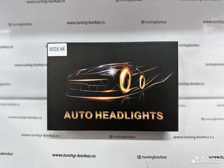 Светодиодные мини линзы h7 h4 h11 hb3 hb4