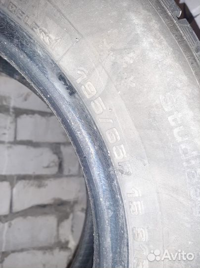 Kumho Solus 4S HA32 195/65 R15