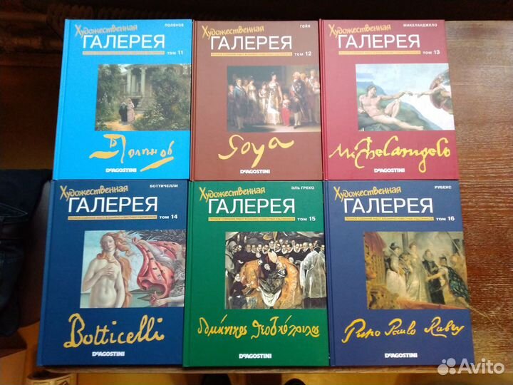 Книги из цикла 