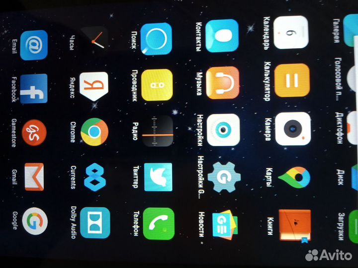 Планшет lenovo