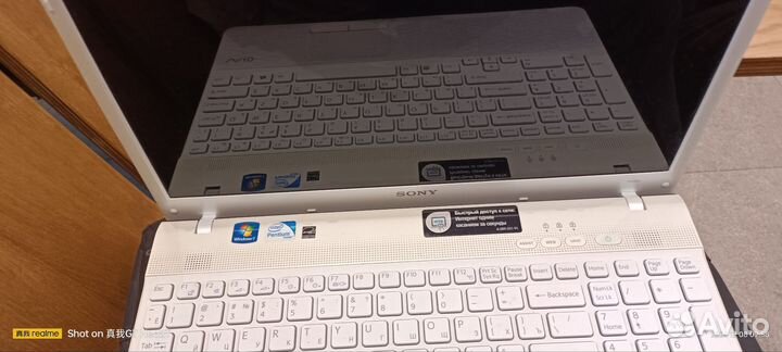 Ноутбук sony vaio