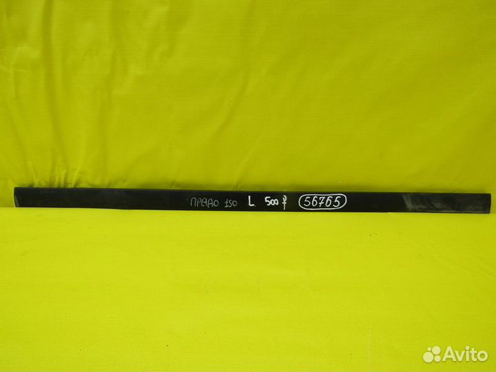 Молдинг крыши Toyota Prado 150 14г 56765