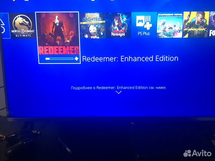 Аренда Sony PlayStation PS4