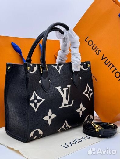 Сумка женская Louis Vuitton