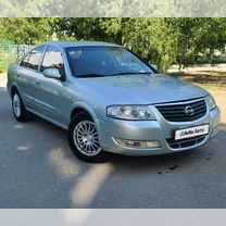 Nissan Almera Classic 1.6 MT, 2007, 148 500 км, с пробегом, цена 590 000 руб.