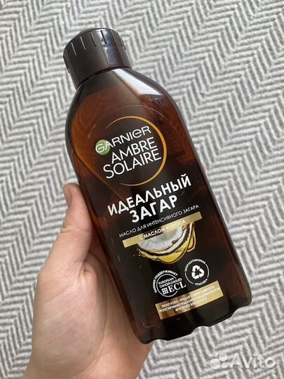 Garnier масло для загара