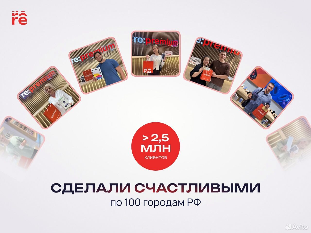 iPhone 16 Pro, 128 ГБ, eSIM, Пермь