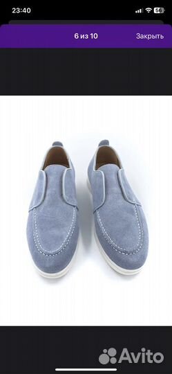 Полуботиночки весна-осень