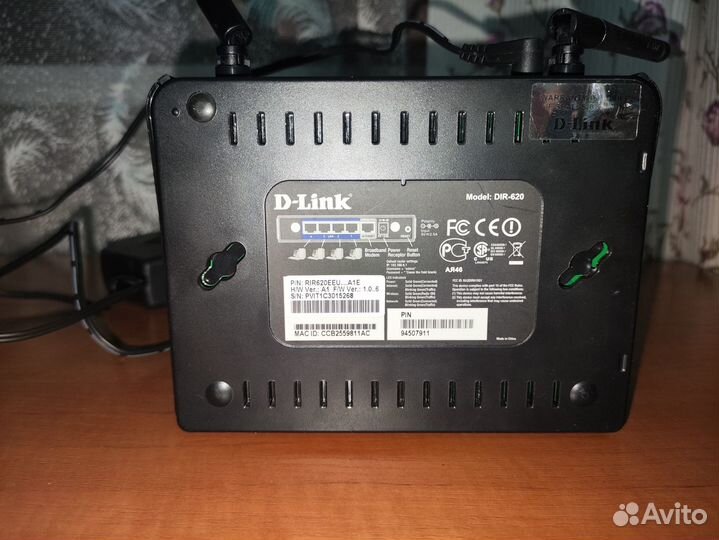 WiFi роутер D-LInk DIR-620 2,4 Ггц