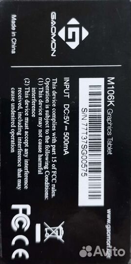 Графический планшет gaomon M106K