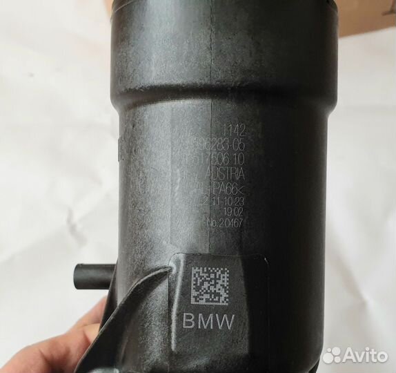 Корпус масляного фильтра BMW B48 B47 B46