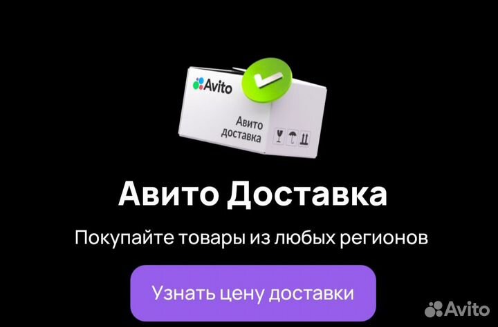 Санки для двойняшек и близнецов Усиленные