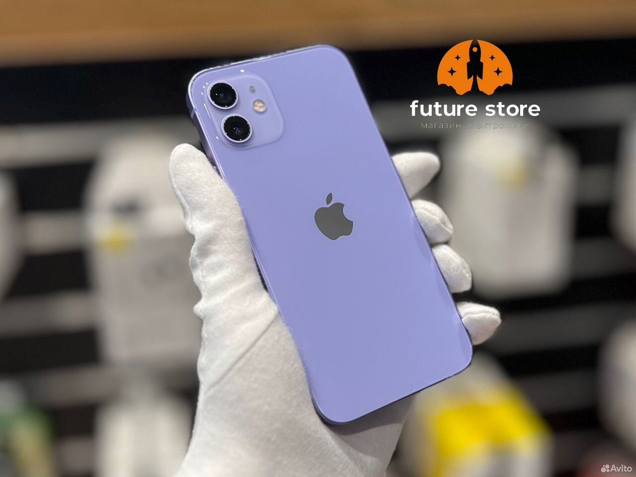 iPhone 12, 128 ГБ, SIM + eSIM