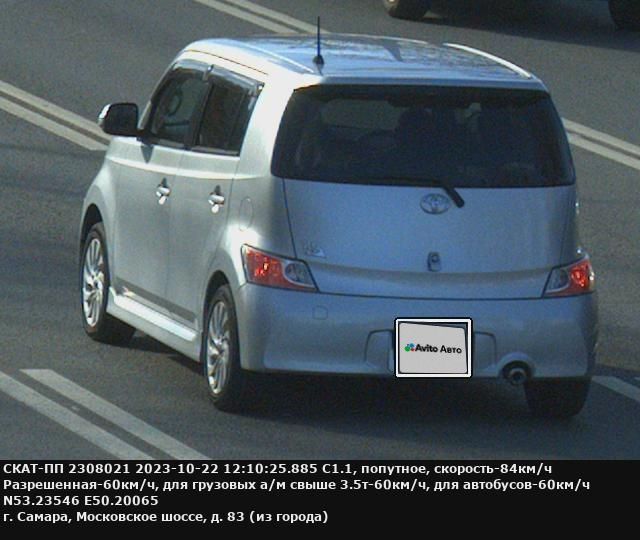 Toyota bB: фото из отзыва