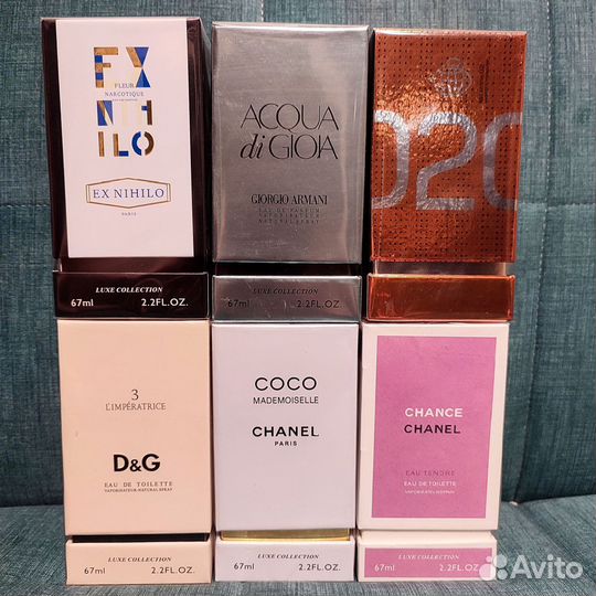 Парфюм Дубай (ОАЭ) стойкие