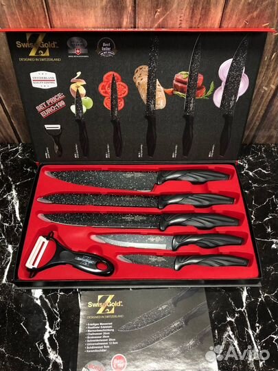 Кухонные наборы ножей