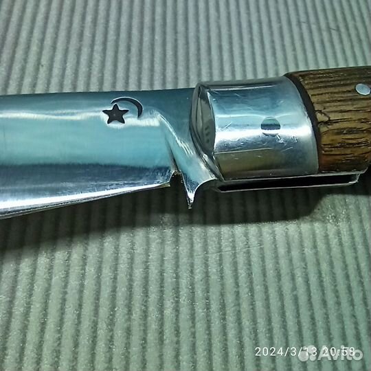 Ножик складной харбук