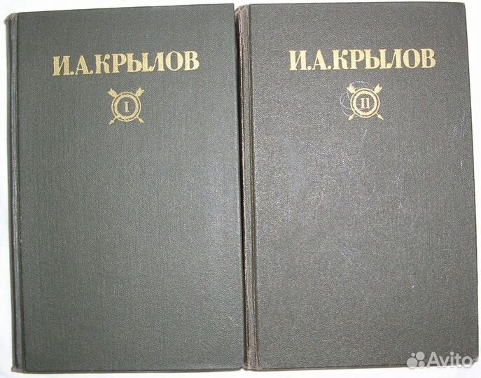 Тарзан. Приключения в джунглях. Берроуз Э. Р. 1991