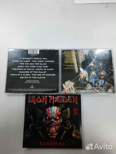 Iron maiden