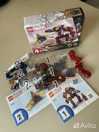 Lego (76263) Iron Man Hulkbuster vs Thanos