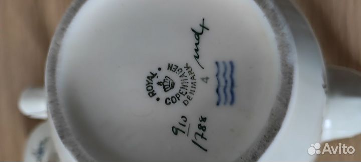 Royal Copenhagen Фарфоровая посуда винтаж 1930 год