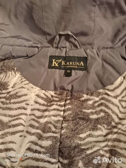 Куртка женская демисезонная