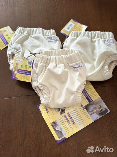 Подгузники Mamalino L (9-14кг, 3 шт)