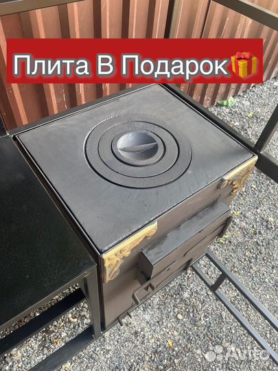 Кованые мангалы с крышей