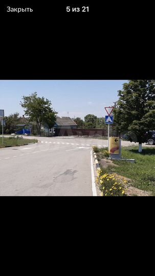 Участок 8 сот. (ИЖС)