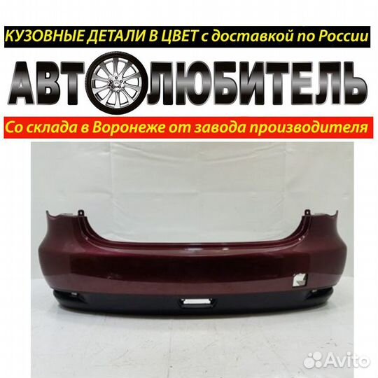 Бампер Задний Nissan Almera Бампер Алмера G15