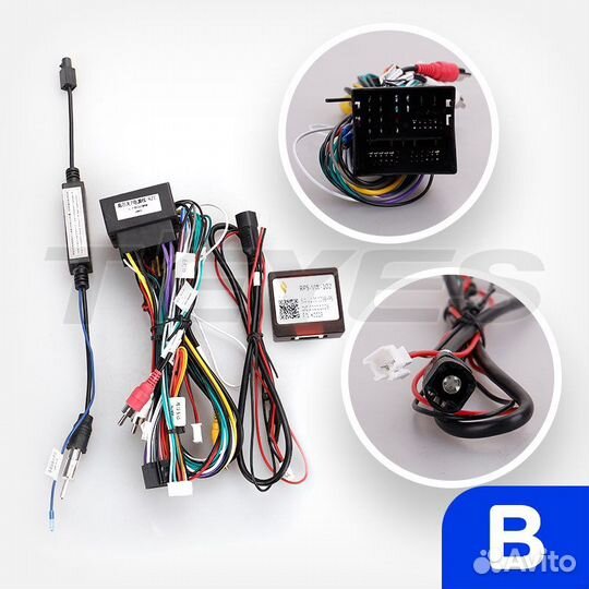 Teyes CC3 2K 4/64 VW Tiguan 2 2016-2022 B