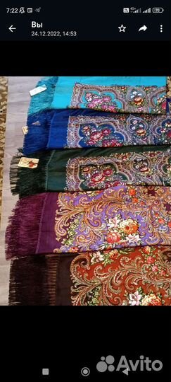 Кукла грелка на чайник на заказ