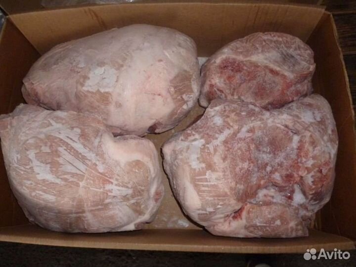 Мясо свинина замороженная