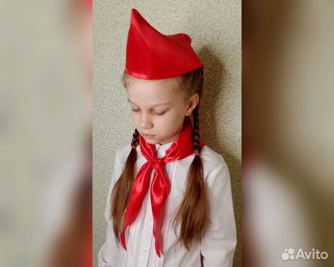 Пионерский галстук