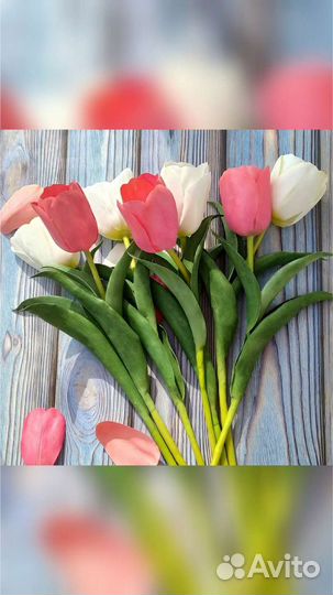 Тюльпаны искусственные