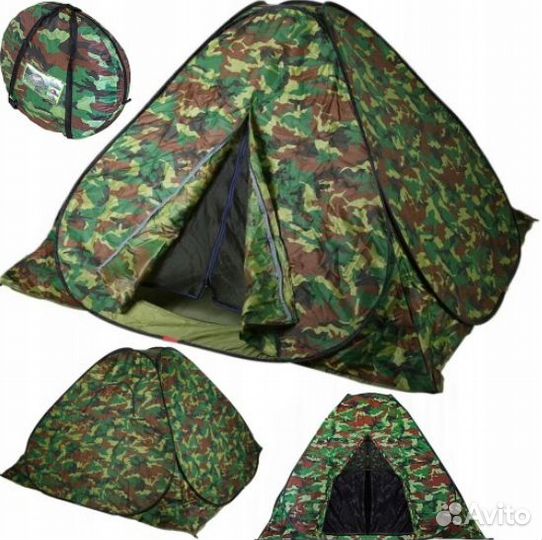 Палатка туристическая 3 местная