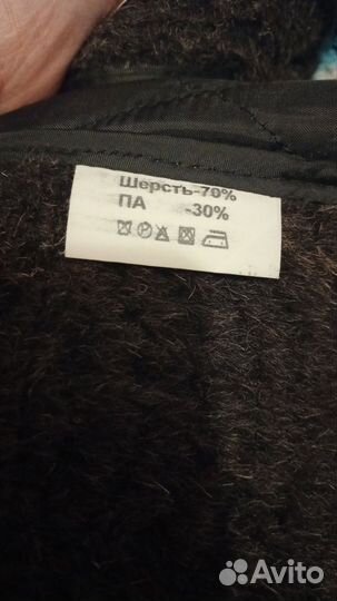 Пальто женское