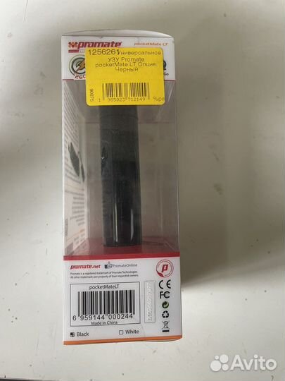 Повербанк узу promate pocketmate lt